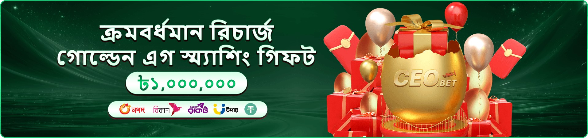 cv222 স্লট গেমস
