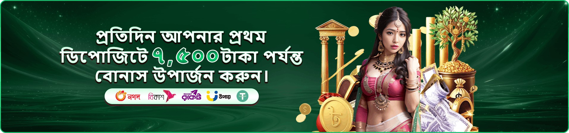 cv222 টুর্নামেন্ট
